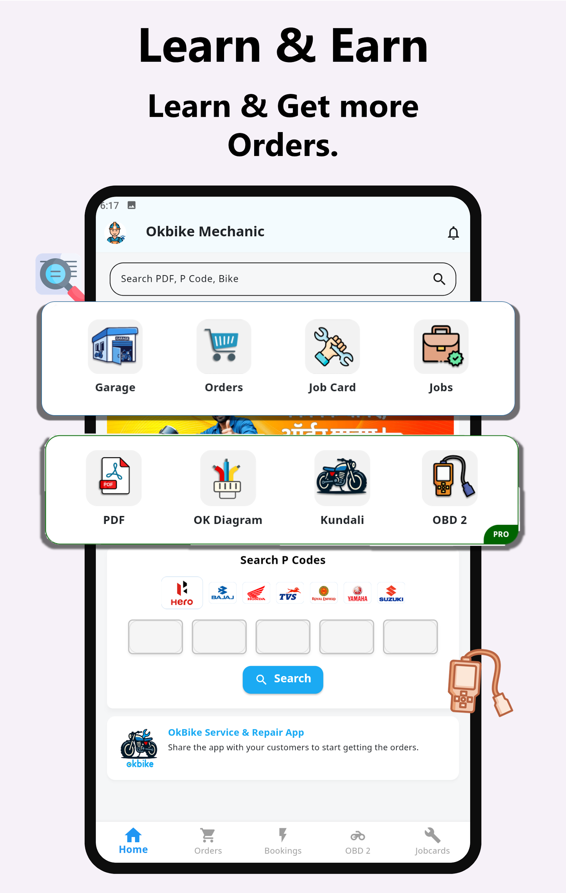 OkBike Mechanic