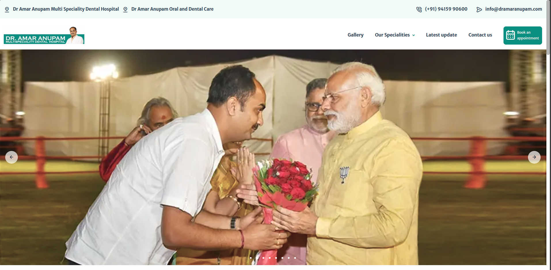 Dr Amaranupam