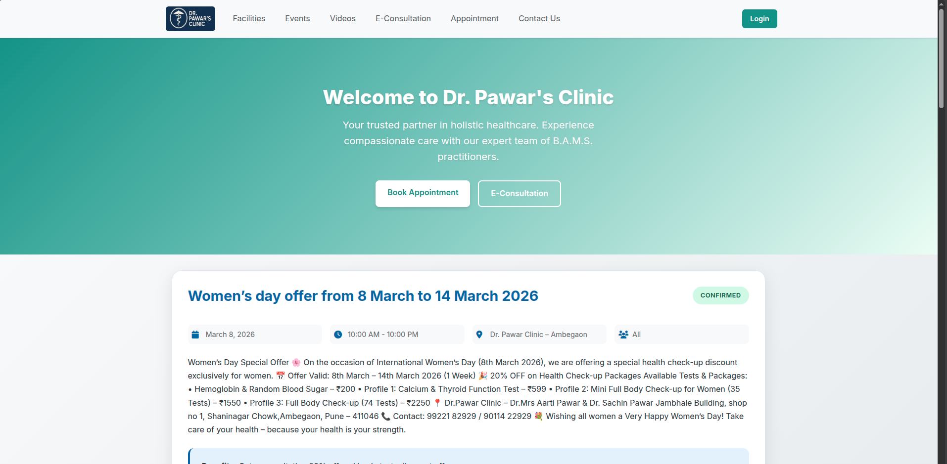 Dr Pawar Clinic